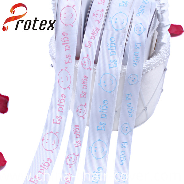Es Nina & Nino Printed Ribbon